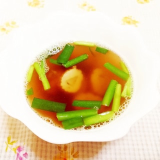 柚子胡椒風味♪ニラとごぼう天の和風スープ